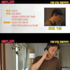 '애비규환' 정수정, 직접 소개하는 3명의 예비 아빠..궁금증 UP 