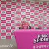 'GS전 매진' 김연경 "라이벌전, 저도 표 못 구했어요" [★인천]