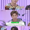 방탄소년단, '불후의 명곡' 피독 편 출연 예고 "살아있는 전설"