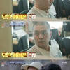 '온앤오프' 혜민스님, 명상앱 개발 "좋은 콘텐츠 만들고 싶다"[별별TV]