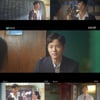 '모단걸' 윤지온, 시대 초월 '첫사랑 아이콘' 변신
