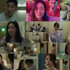 '산후조리원' 엄지원♥윤박X박하선, '눈물 코믹' BEST 모먼트