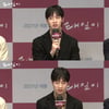 '태일이' 장동윤 "전태일 목소리 연기 위해 평전 읽었다..영광"