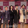 '태일이, 화이팅'[★포토]