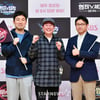 정글의 법칙 '와일드코리아!' [★포토]