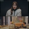 '펜트하우스' 엄기준 불륜 목격한 이지아 "찢어죽일 놈' 분노