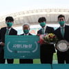 K리그 봉사왕 안산 그리너스, 사랑나눔상 최다수상 구단