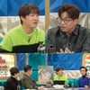 '라스' 이적, 차태현과 아파트 단지 내 '공공의적' 등극