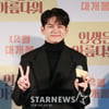 옹성우 "'인생은 아름다워', 마냥 즐거웠다..박세완과 합 잘 맞아"