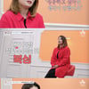 '아이콘택트' 탈북 복서 최현미 "성공하고 싶다는 생각 강했다"[별별TV]