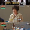 '트롯신' 임지안, 김연자의 아픈손가락.. 4R 진출 [별별TV]