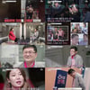 '아이콘택트' 복싱여제 최현미, 홀로 미국행.."아빠 괜찮아요"