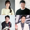 배슬기X노형욱X공형진X정겨운 '비디오스타' 출격 