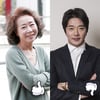 73세 윤여정 글로벌 행보 vs '발목 수술' 권상우 [업앤다운]