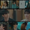 '경우의수' 신예은, 옹성우와 함께 세계여행 결심..설렘 가득