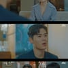 '경우의 수' 김동준, 여행 가는 신예은에 "다녀오면 친구하자"