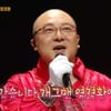 '복면가왕' 지르박은 염경환..탱고 2라운드 진출[별별TV]