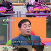 '미우새' 김희철, 임채무 '두리랜드' 방문→오민석X박수홍 '깔세하우스 집들이'[★밤TView]
