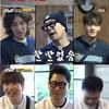 '런닝맨' 보미, 노포 레이스 활약 '0살' 선착..최고 8.5%[종합]