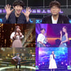'전교톱10' 오늘(16일) 스페셜 방송..역대 1위 총결산 