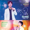 '미스터트롯 : 더무비', 개봉 5주차도 질주..한정만 TOP6 엽서 증정
