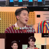 '우리말' 나태주, 정우성 급? "NO, 19살 배우로 데뷔" [별별TV] 