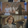 '펜트하우스' 유진, 아파트 재개발 성공..헬라 입성하나[★밤TView]