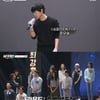 '싱어게인' 이정권→이태곤, 무명 실력파 가수 대거 등장 [★밤TV]
