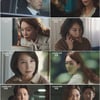 '나의 위험한 아내' 김정은, 심혜진 공격에 쓰러져..'충격 1분 엔딩'