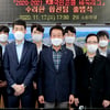 '주장 박정환 9단' 수려한합천, KB바둑리그 출범식... 28일 첫 경기
