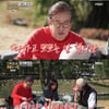 '우다사3' 김용건, 황신혜와 뽀뽀 희망 "기회가 있어야지" 