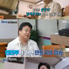 '골목식당' 백종원, 사가정시장 '닭 한 마리X김치찌개 집' 솔루션 제공[★밤TV] 