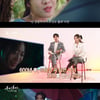  '구미호뎐', 결방→스페셜...흥미진진 비하인드 대공개 [종합]