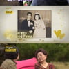 '같이 삽시다' 강부자, 이묵원 외도에도 지킨 가정 "이혼 안해" [종합]