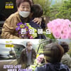 이묵원 누구? #강부자남편 #전원일기 #술+외도[스타이슈]