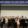 통계로 바라본 관광 “혼자여행, 어떻게 하고 계신가요?”
