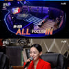 '포커스' 한국인, 심사위원 매료 후 all-IN..김종완 "닭살 돋아"[★밤TView]