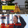 '신서유기8' 은지원, 용왕 당선→퀴즈 꼴찌 낙오 '운수 좋은 날'[★밤TView]