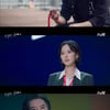 '스타트업' 남주혁X배수지, '데모데이'서 우승했지만..산삼텍 위기 [★밤TView]