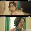 '산후조리원' 최자혜, 김윤정 '아기 이름' 도둑 [별별TV] 