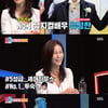황인영, '동상이몽2'서 '♥류정환' 일상.."신생아&프로불편러"[종합]