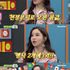 '비스' 하리수 "전성기 시절, 행사 2개에 1억 받아..재벌도 연락"[별별TV]