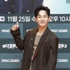 온주완 '멋진 바다경찰'[★포토]