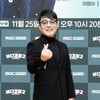 이범수 '사랑의 하트'[★포토]