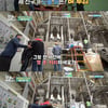 '어서와 한국' 안드레아스X저스틴, 농촌 봉사 활동 '쌀 도정' 