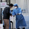 '장성 상무대' 집단감염..장병 16명 추가 확진