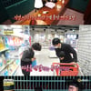 '놀면뭐하니' 유재석X김종민X데프콘의 감동 프로젝트 '마음 배달 서비스'[★밤TV]