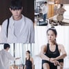 '바람피면죽는다' 조여정, 요가복 입고 칼 든 이유? 궁금증UP 