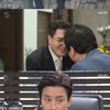 '비밀의남자' 이시강, 이채영 가짜 父 발견 '의심' 뒷조사