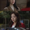 '비밀의남자' 윤다영, 이시강 앞에 나타나..잉채영 비밀?[별별TV] 